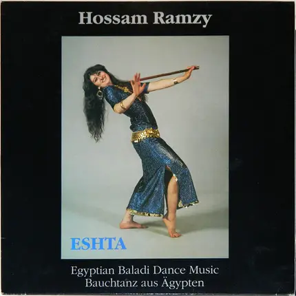 Hossam Ramzy - Eshta