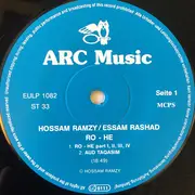 LP - Hossam Ramzy / Essam Rashad - Ro-He