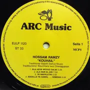 LP - Hossam Ramzy - Kouhail