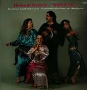 Hossam Ramzy - Kouhail