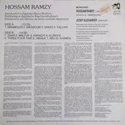 LP - Hossam Ramzy - Introduction To Egyptian Dance Rhythms = Einführung In Ägyptische Bauchtanzrhythmen = Introduction Aux Rhythmes De Danse Orientale Égyptienne