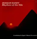 LP - Hossam Ramzy - Rhythms Of The Nile - Insert