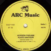 LP - Hossein Farjami - Hossein Farjami Plays Santoor
