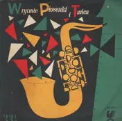 Hot Club "Melomani" - Хот-Клуб 'Меломанов'  Американский Джаз-Ансамбль