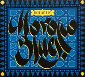 Hot Antic Jazz Band - Morocco Blues