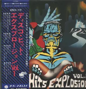 Hot Blood - Disco Hits Explosion Vol.1