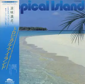 Hot Stuff - Tropical Island