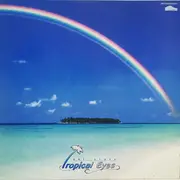 LP - Hot Stuff = Hot Stuff - トロピカル・アイズ = Tropical Eyes - OBI INCLUDED