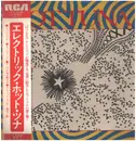 LP - Hot Tuna - First Pull Up, Then Pull Down - + OBI, insert