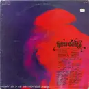 LP - Hot Tuna - Hot Tuna