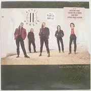 LP - Hotel Hunger - This Is Where The Fun Starts