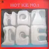 LP - Hot Ice - Hot Ice No.1
