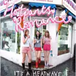 Hotpants Romance - It's a Heatwave