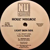 Houz' Neegroz - All Night Long / Keep Dance'n