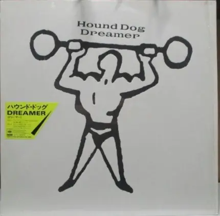 Hound Dog - Dreamer