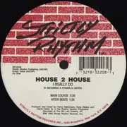 12inch Vinyl Single - House 2 House - Do 4 Me / I Really Do
