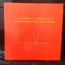 12inch Vinyl Single - House Foundation + Akiko Wada - Free At Last '98 EP
