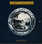 12inch Vinyl Single - House Garden - My Life Is Music