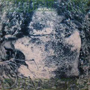 House Of Suffering - House Of Suffering