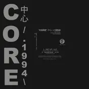House of Gypsies - Another Worry/ Get Up/ Searchin