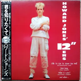 Howard Jones - Howard Jones' 12'Ers