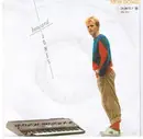 7'' - Howard Jones - New Song