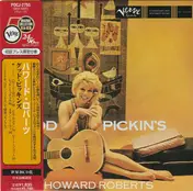 Howard Roberts - Good Pickin's