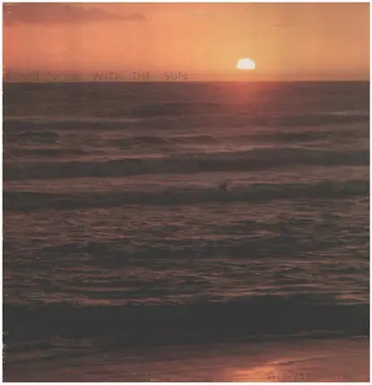 Howard Wales - Rendezvous With The Sun