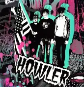Howler - THIS ONE'S DIFFERENT