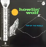 Double LP - Howlin' Wolf - Top of the World - incl. OBI + Insert, MONO