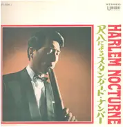 Hozan Yamamoto - Harlem Nocturne