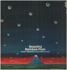 Hozan Yamamoto - Beautiful Bamboo-Flute