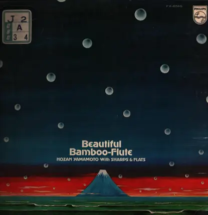 Hozan Yamamoto With Nobuo Hara And His Sharps & Flats - Beautiful Bamboo-Flute