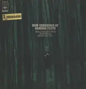 LP - Hozan Yamamoto Meets Nobuo Hara And His Sharps & Flats - New Dimension Of Bamboo Flute - Gatefold
