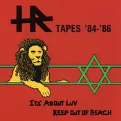HR - THE HR TAPES