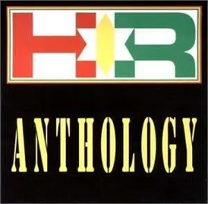 HR - ANTHOLOGY