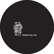 Hrdvsion - Limited Edition