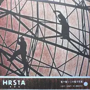 Hrsta - Stem Stem in Electro