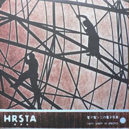 Hrsta - Stem Stem in Electro