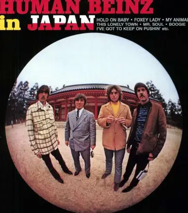 Human Beinz - Human Beinz in Japan