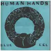 7inch Vinyl Single - Human Hands - Trains Vs Planes