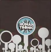 12inch Vinyl Single - Humantronic - Between Us