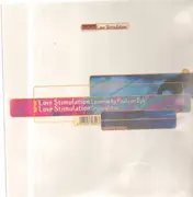 12inch Vinyl Single - Humate - Love Stimulation / Curious