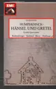 MC - Humperdinck - Hänsel und Gretel (Großer Querschnitt)