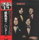 LP - Hunter - Hunter - Promo+OBI, insert