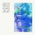 The Hundred In Hands - This Desert