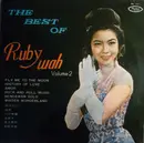 LP - Hua Yi Bao - The Best Of Ruby Wah Vol. 2 / 華怡保精選歌集~第二集