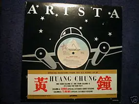 huang chung - China / Ti Na Na