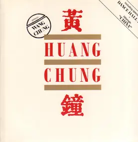 huang chung - Huang Chung