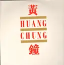 LP - Huang Chung - Huang Chung